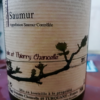 gwin evan blanc «au gré du vin» Gwin Evan Blanc «Au gré du vin» Saumur Chancelle 17 100x100